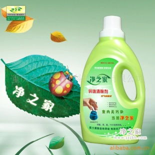 家居日用品 提升生活品質的日常守護者