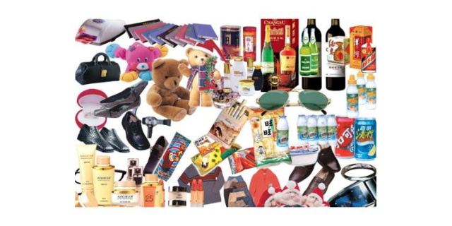 徐匯區口碑好日用百貨供應圖片——上海一磊信息科技供應精選展示