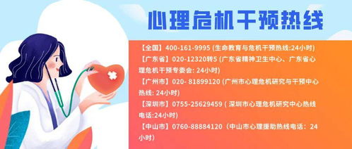 我愛我大禮來了——教育咨詢服務，成就更美好的自己