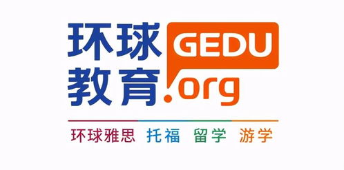 要不要讀PhD？博士就業前景大揭秘與教育咨詢服務分析