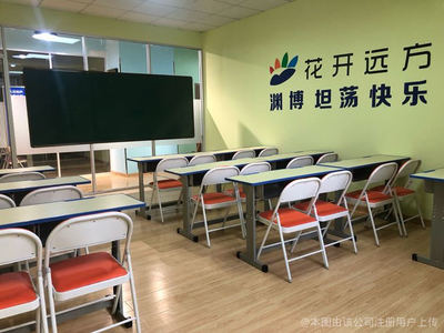 向前教育咨詢 專業(yè)教育咨詢服務(wù)的引領(lǐng)者