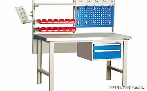 智能化與集成化 透視當下防靜電工作臺的發展趨勢與Pousto工作臺的價值